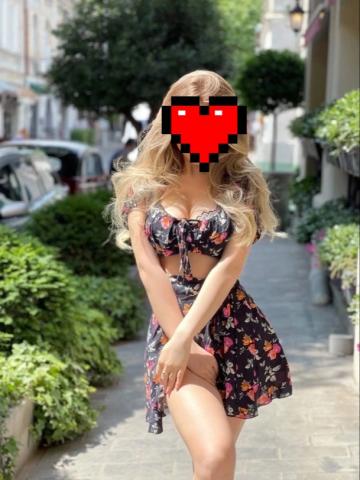 Рита